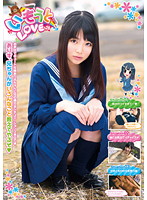 いもうとＬＯＶＥ　２８