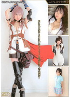 コスプレみるきぃ　コスプレ美少女と性交　イブ