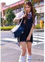 インモラルシテミル？●ＲＥＣ＿１４　堀口真希