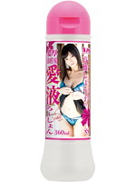 高橋しょう子の濃厚糸引き愛液ろーしょん　３６０ｍｌ