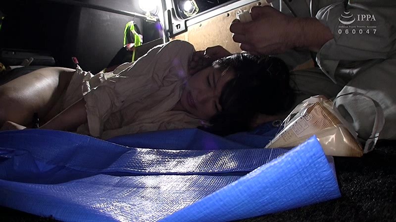 追姦 菜緒