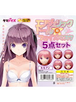 エンジェリックドール用フェイスマスク５点セット　たろプン