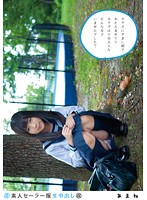 素人セーラー服生中出し（改）　１２３　あまね