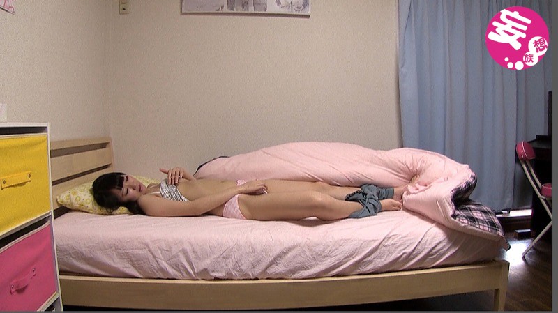 清楚で大人しそうな顔して大胆不敵な僕の妹 いまどきの女子校生 はるなちゃん