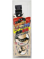 カチッと拘束　合体首輪（ダルメシアン）〜接続できる拘束具〜