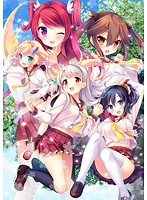 私が好きなら「好き」って言って（ＤＶＤＰＧ）
