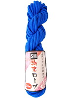 ＳＭ拘束ロープ（２０ｍ）青