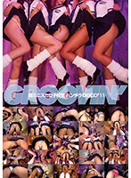 ｇｒｏｏｖｉｎ’　超ミニスカ女子校生　パンチラＤＩＳＣＯ１１
