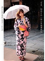 濡れた髪を初めて見せてくれた君　＃１２