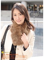 舞ワイフ　〜セレブ倶楽部〜　４０