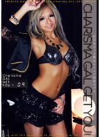 渋谷系ギャル雑誌カリスマ読者モデル　Ｃｈａｒｉｓｍａ　ＧＡＬ　ＧＥＴ　ＹＯＵ！０９