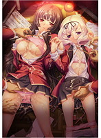 聖麗奴学園　（ＤＶＤＰＧ）