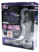 アナクローザー【ＴＹＰＥ０２】