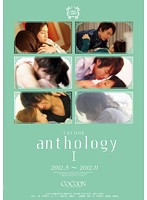 ＣＯＣＯＯＮ　ａｎｔｈｏｌｏｇｙ　１