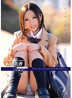 もうすぐ卒業だから…　学籍番号０１６