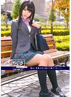 もうすぐ卒業だから…　学籍番号０２３　原千草