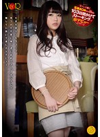 カフェで働く石原さ○み似の１８歳を１０３日間かけてストーキングしてＡＶデビュー　させまし･･･