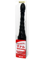 はじめてのっア●ル　ブラック