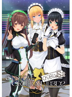 ワイヤレスオナホコントローラー　Ｃｈｕ－Ｂ　Ｌｉｐ　Ｓ　２