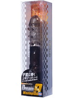 ドリーム９　ウェーブ