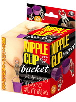 ニップルクリップ　バケツ