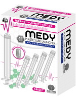 ＭＥＤＹ［メディ］　ｎｏ．１１　プラスチックルーブランチャー５本セット