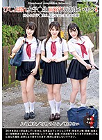 びしょ濡れ女子○生雨宿り強●わいせつ４