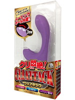 ク●アタック