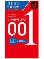 オカモトゼロワン　たっぷりゼリー　３個入り