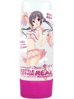 Ｇ　ＰＲＯＪＥＣＴ×ＰＥＰＥＥ　ＢＯＴＴＬＥ　ＬＯＴＩＯＮ　ＲＥＡＬ