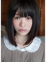 フリルの服とセーラー服の少女に大量中出し　そのか