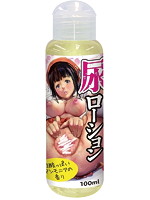尿ローション　１００ｍｌ