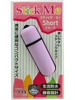 スティックミー　ショート【パープル】