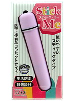 スティックミー【パープル】