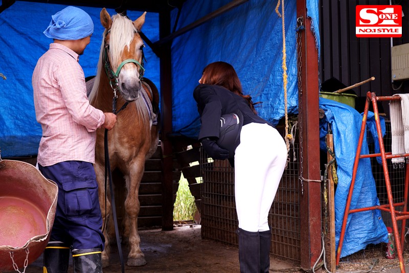 調教されたエリート乗馬騎手 吉沢明歩