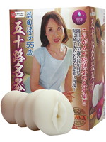 五十路名器再現　隅田涼子　５５歳