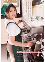 昼下がりのパート妻　推川ゆうり