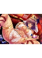 クレオパトラがやってきた！？（ＤＶＤＰＧ）