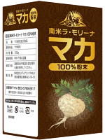 南米ラモリーナマカ１００％粉末