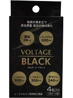 ＶＯＬＴＡＧＥ　ＢＬＡＣＫ