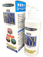 ＰＥＮＩＦＵＬＬ