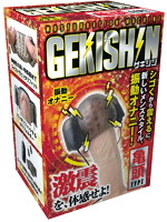 ＧＥＫＩＳＨＩＮ　亀●