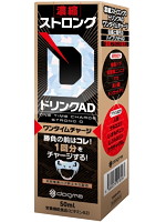 濃縮ストロングＤドリンクＡＤ　ワンタイムチャージ
