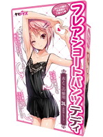 フレアショートパンツテディ　おとこの娘用
