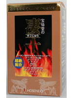 凄十ボトル