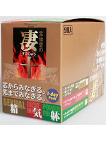 凄十１ＤＡＹパック　５個ボックス