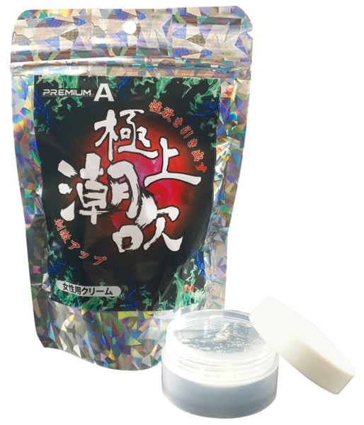 極上潮吹 女性用クリーム10g