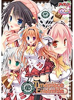 Ｔｉｍｅｐｉｅｃｅ　Ｅｎｓｅｍｂｌｅ（ＤＶＤＰＧ）