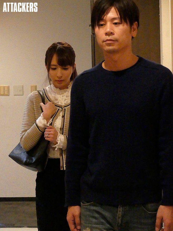 同窓会の夜に。 希崎ジェシカ