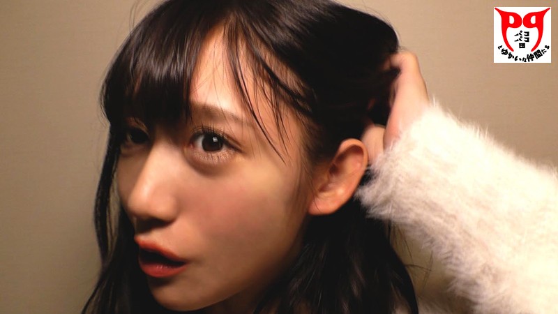 星奈あい 1年半前の約束